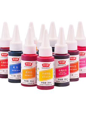 舒可曼食用色素 烘焙原料 彩色蛋糕翻糖马卡龙食品色素 原装30ml