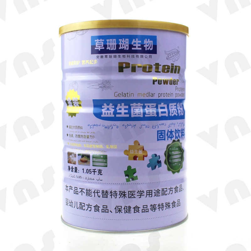 珊瑚生物益生菌蛋白质粉蛋白粉节日送礼品乳清年货益生菌蛋白质粉