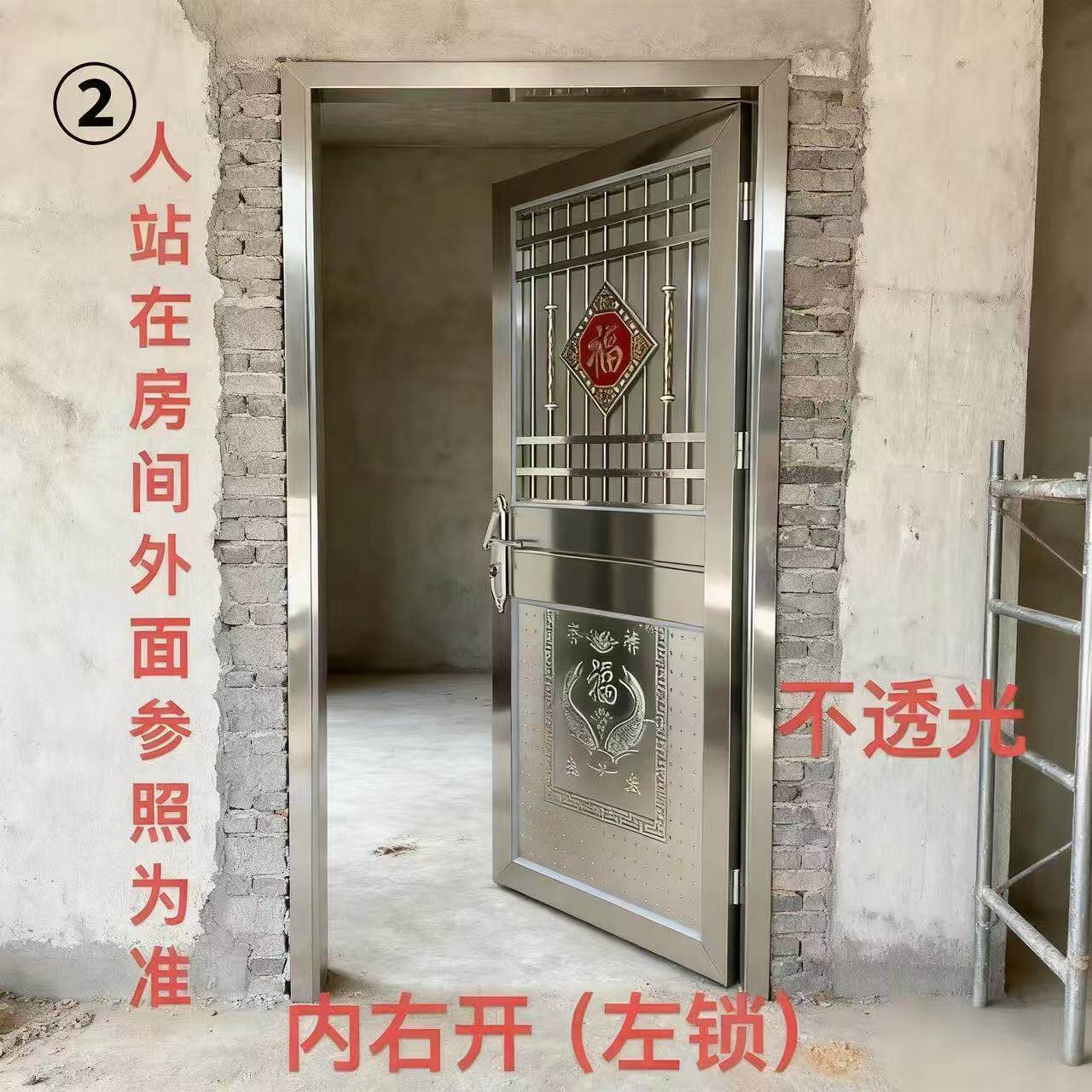 SUS 加厚304不锈钢防盗进户单门厨房阳台楼顶农村自建房宅配到府