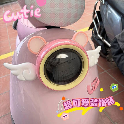 电动车装饰小配件耳朵翅膀可爱创意diy电瓶车通用款爱玛改造用品
