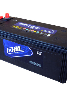 风航蓄电池6-QW-180汽车启动电瓶 12V180AH重汽斯泰尔 发电机组用