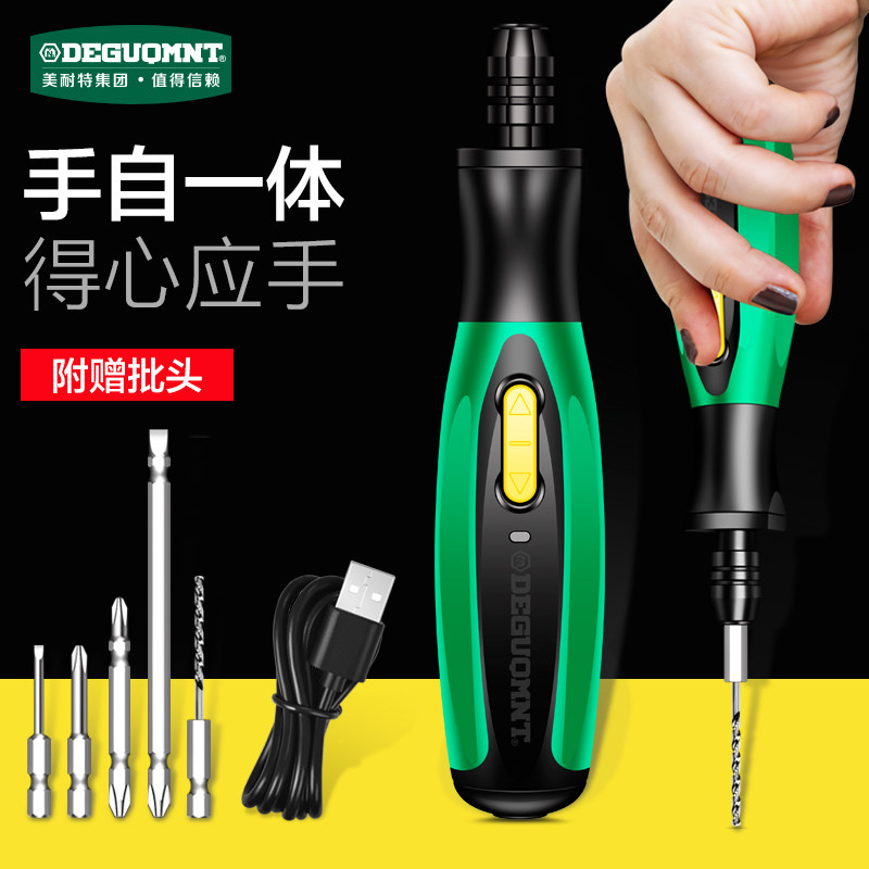 �¹�������?�綯��˿���������С���� ﮵��ת���ô�Ť����ǹ��