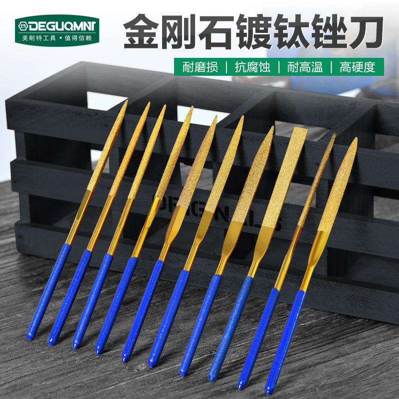金刚石锉刀什锦钢锉打磨工具金属细合金小三角半圆搓扁平金刚挫子_虎窝淘