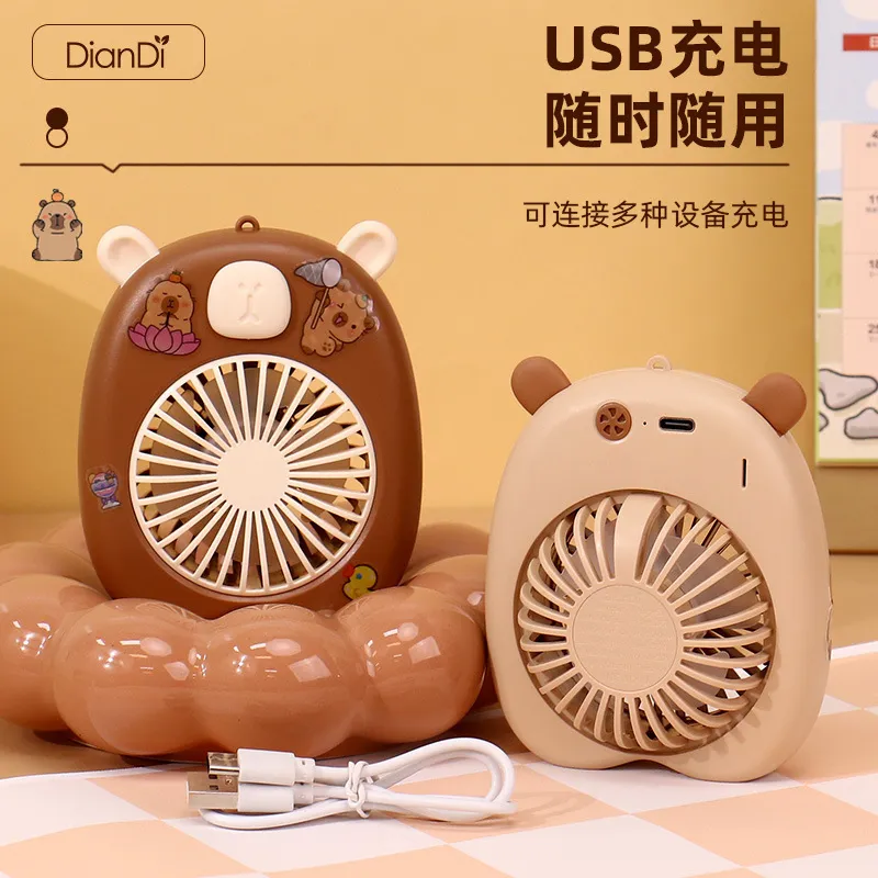 网红手持小台式风扇便携式小型迷你静音桌面 usb可充电风扇厂