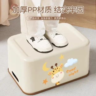 收纳盒零食衣柜大号衣服储物塑料箱子收纳箱整理箱玩具杂物筐家用