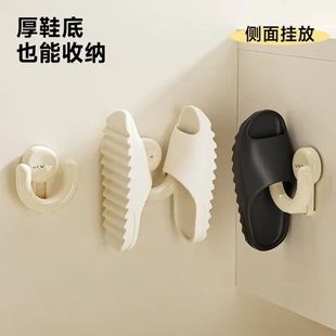 架墙上轻奢夹缝壁挂式 门后拖鞋 厕所免打孔挂钩承重吸盘卫生间5kg