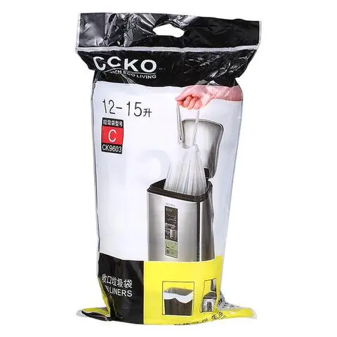 自动塑料袋卷装一次性厨房手提式垃圾袋抽绳家用大号CCKO收口加厚