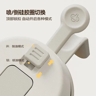 烧烤调料瓶两用广角喷雾不挂油油壶一体倒玻璃厨房自动开合家用喷
