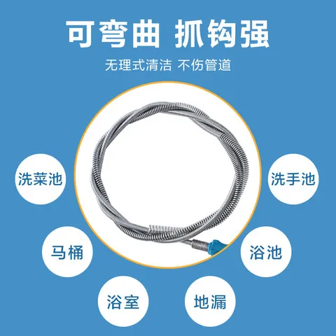 神器手摇多功能厨房疏通器工具堵塞管道厕所马桶通地漏下水道家用