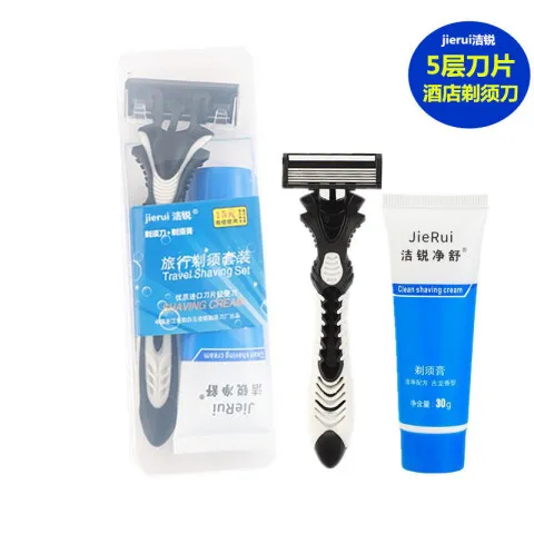男士手动剃须刀一次性酒店刮胡刀民宿直供剃须刀片宾馆层5