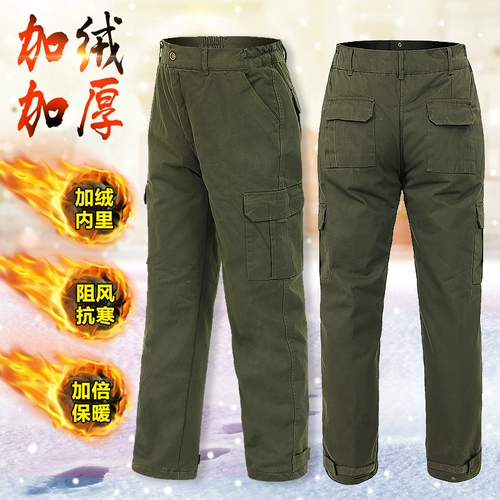 Утепленные рабочие износостойкие хлопковые штаны, защита от ожогов