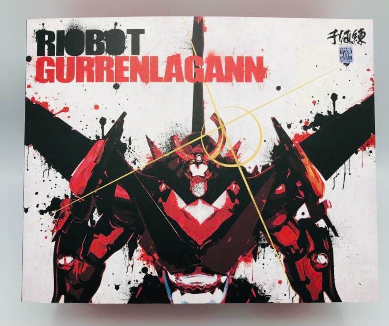 全新现货 千值练 RIOBOT 天元突破 红莲螺岩