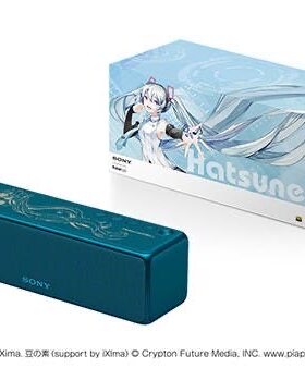 SONY Walkman 初音限定 h.ear go 10周年 索尼 SRS-HG1 音箱