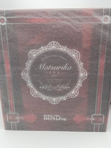 native BINDing 1/4 茉莉花