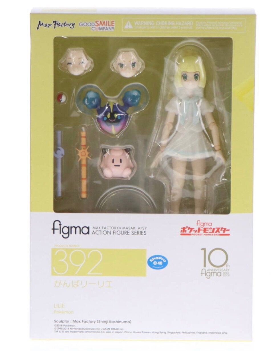 全新现货 figma 392 口袋妖怪 精灵宝可梦 日月 莉莉艾