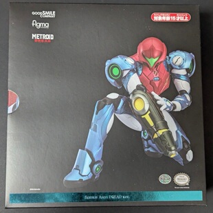 全新现货 figma 583 银河战士 萨姆斯