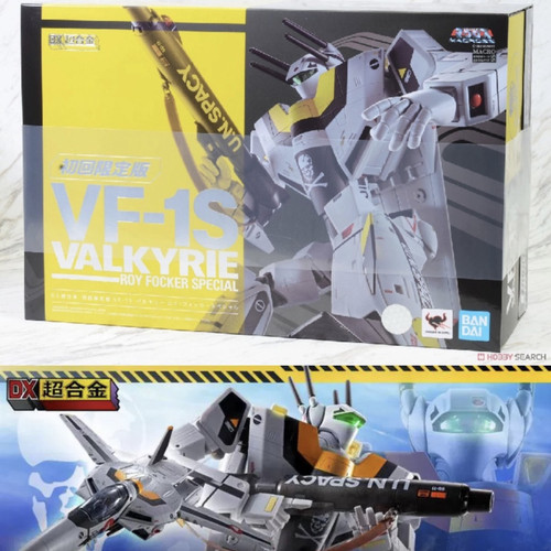 全新现货 DX超合金 VF1S 初回限定版