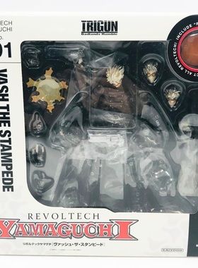 海洋堂 1/8 Trigun 枪神 法修 异色