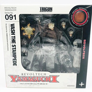 海洋堂 1/8 Trigun 枪神 法修 异色