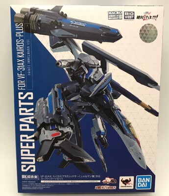 全新现货 DX超合金 超时空要塞 VF31AX SP包