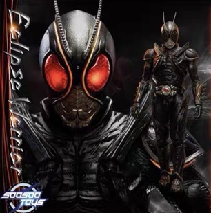 全新现货 SOOSOOTOYS 1/6 假面骑士 黑日