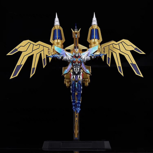 全新现货 GSC THE合体 宇宙古利特 大煌翼炎龙