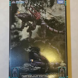 全新现货 TAKARA 戴亚克隆 DA34 瓦鲁达 阴极爬虫