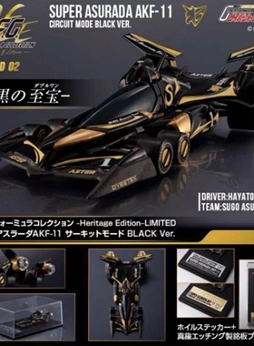 MH Megahouse  1/64 高智能方程式GPX CFC AKF11 黑
