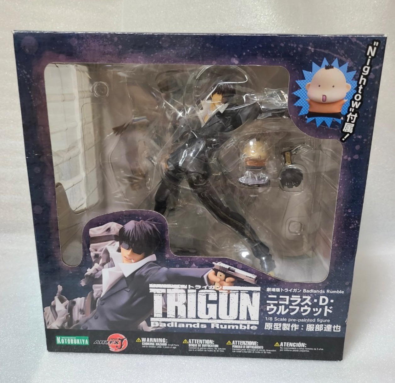 全新现货 寿屋ARTFXJ 1/8 Trigun 枪神 牧师 神父