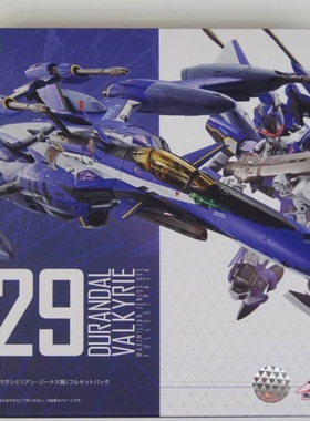 全新现货 DX超合金 超时空要塞 YF29 麦克斯机MAX