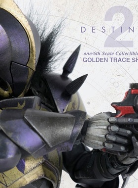 3A threezero 命运2 泰坦 紫色