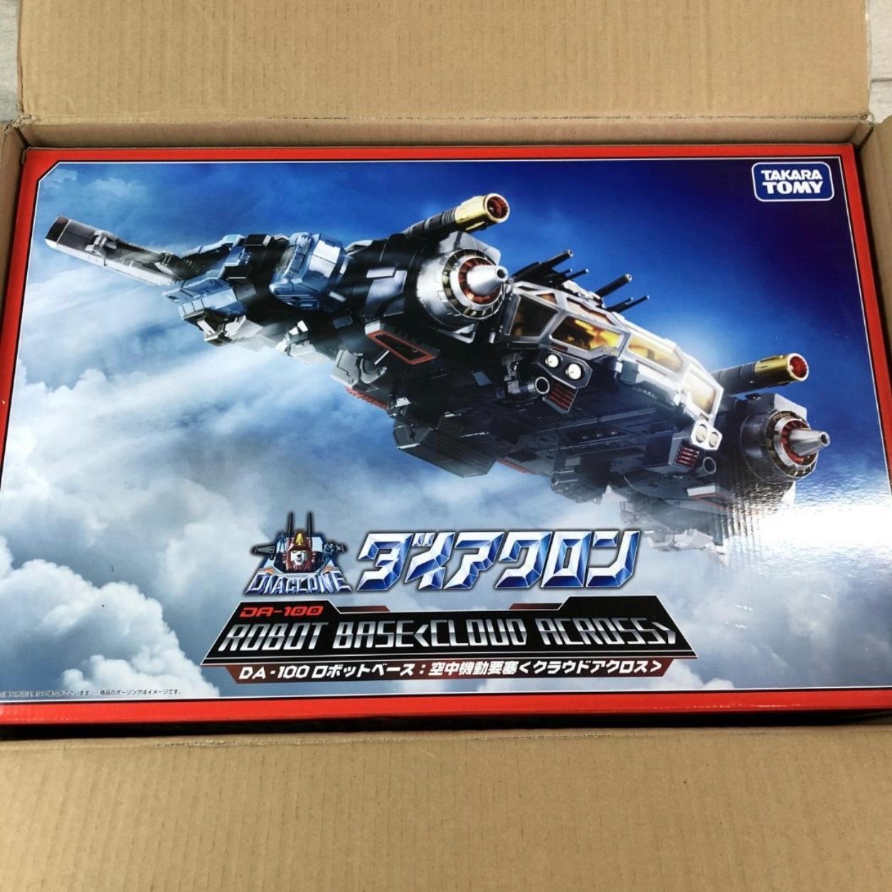 全新现货 TAKARA TOMY 戴亚克隆 DA100 空中机动要塞