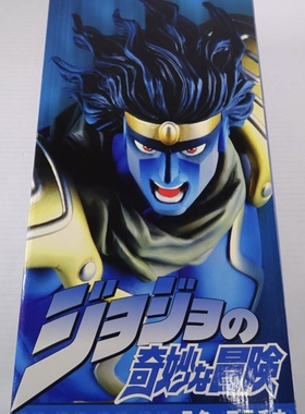 全新现货 MEDICOM RAH JOJO乔乔奇妙冒险 空条承太郎 白金之星