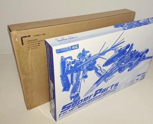 全新现货 DX超合金 超时空要塞 VF25G 米歇尔 SP包 2.0版