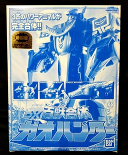 DX超合金 百兽战队 百兽合体 牙吠猎人