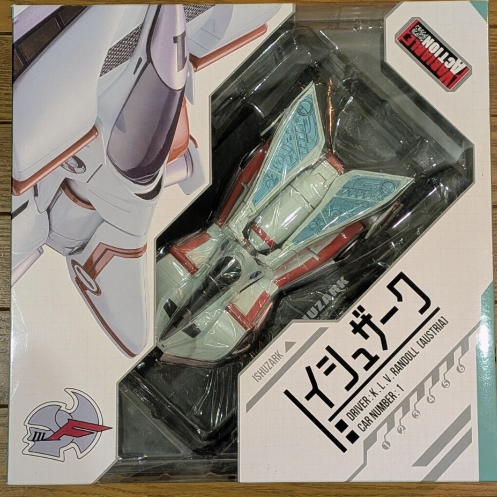 全新现货 MH 高智能方程式GPX 太阳能之翼 伊修萨克