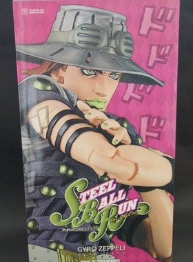 全新现货 MEDICOM RAH 1/6 JOJO乔乔奇妙冒险 SBR 齐贝林