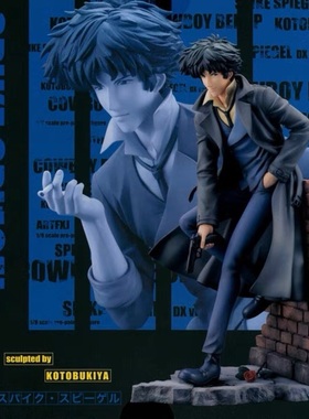 全新现货 寿屋ARTFXJ 1/8 星际牛仔 史派克 spike