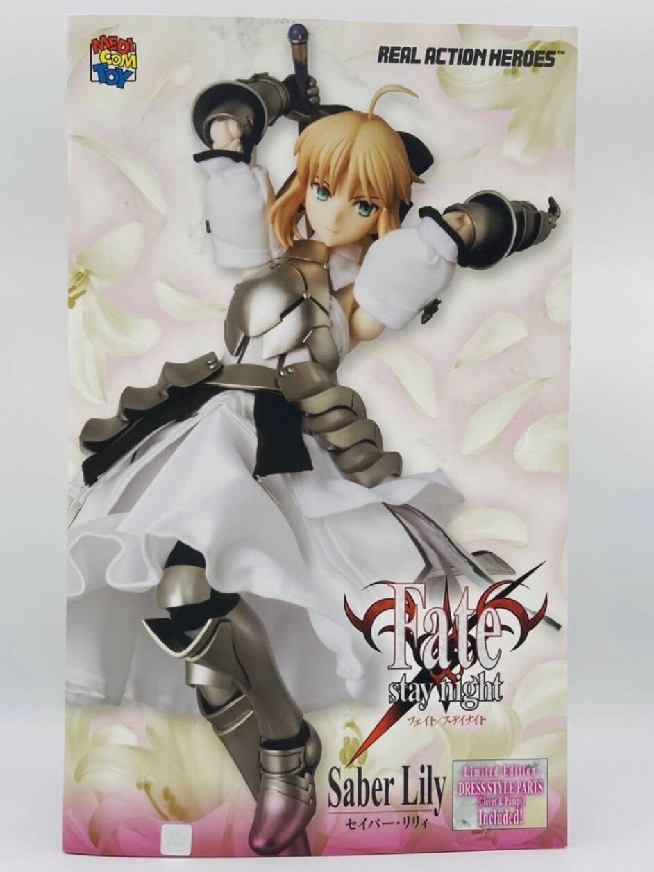 全新现货 MEDICOM RAH 1/6 Fate Saber 塞巴 Lily