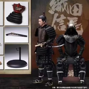 全新现货 COOMODEL 1/6 织田信长 SE132