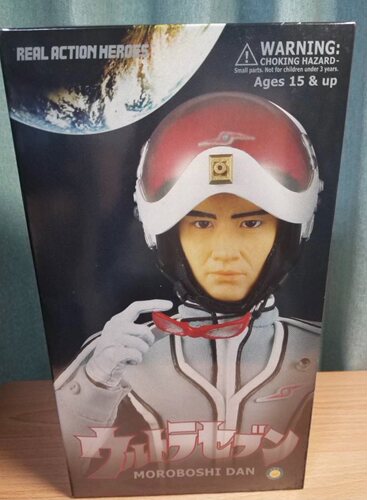 MEDICOM RAH 1/6 奥特曼 诸星团