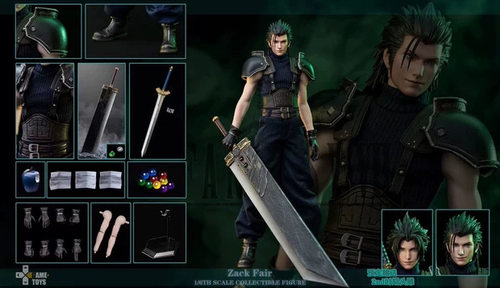 全新现货 GAMETOYS 最终幻想RE 扎克斯 GT005 双素体