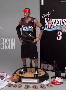 全新现货 Enterbay EB 艾弗森 2.0