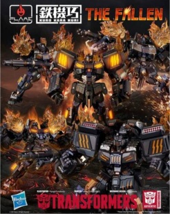 全新现货 千值练 铁机巧 堕落金刚 特典版