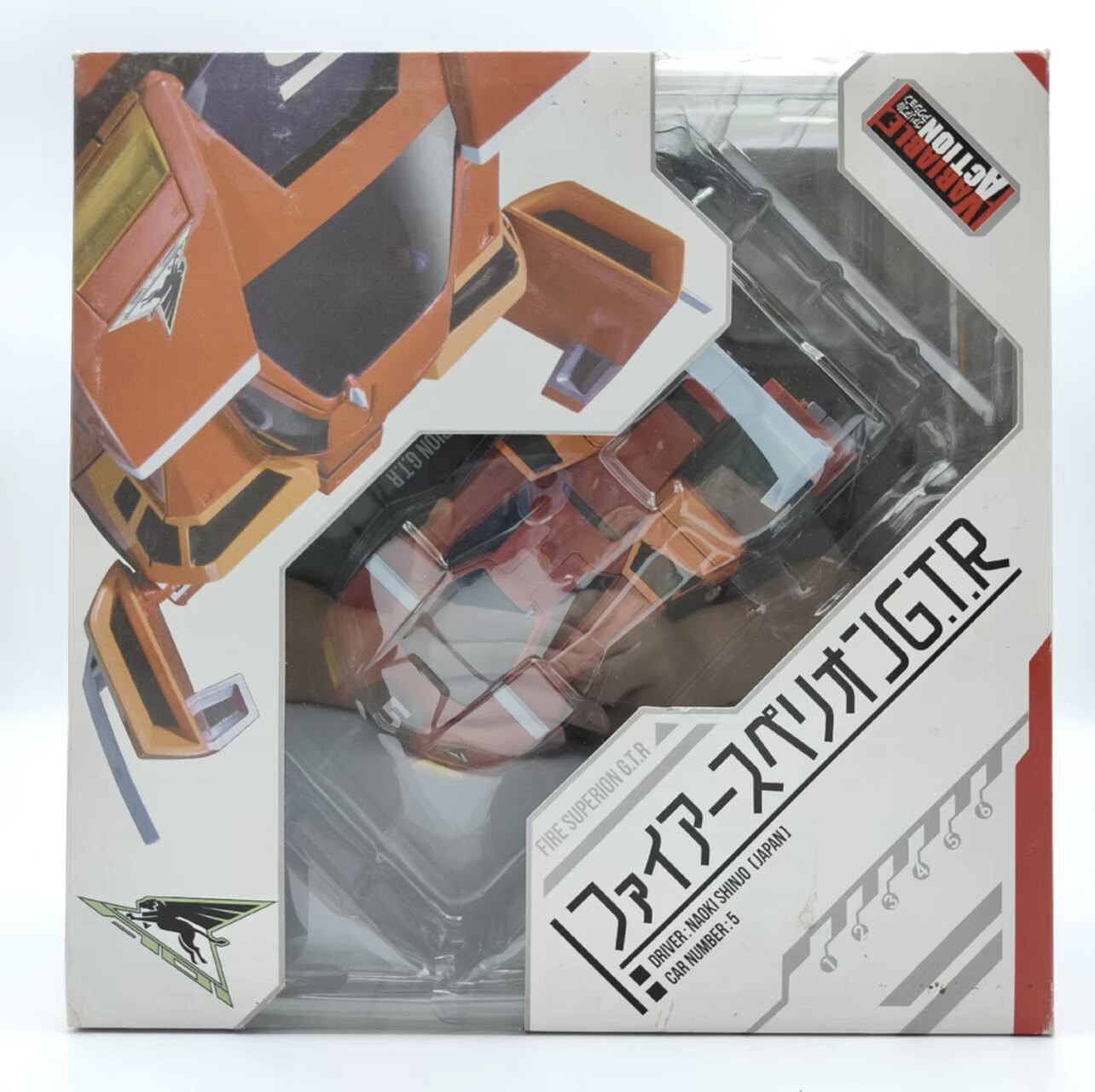 全新现货 MH 高智能方程式GPX 火焰史培利昂 GTR