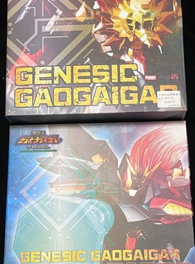 全新现货 千值练 GGGG 机神 始源勇者王 + 配件包