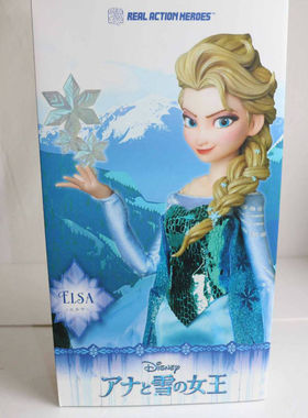 MEDICOM RAH 1/6 冰雪奇缘 冰雪女王 艾莎 ELSA