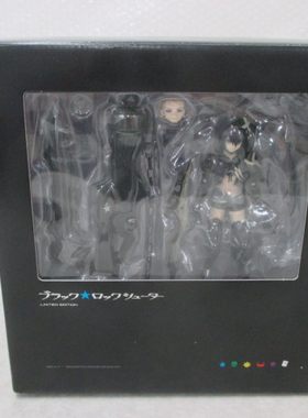 figma 黑岩射手 狂化黑岩IBRS 蓝光豪华版 BD-BOX