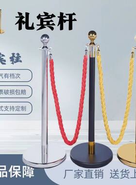 酒店礼宾杆挂绳迎宾杆挂绳豪华不锈钢隔离带银行排队护栏护栏围栏