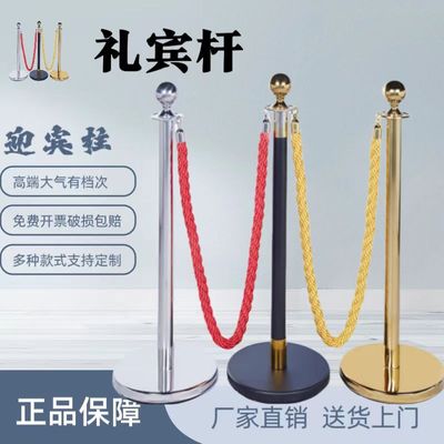 酒店礼宾杆挂绳迎宾杆挂绳豪华不锈钢隔离带银行排队护栏护栏围栏